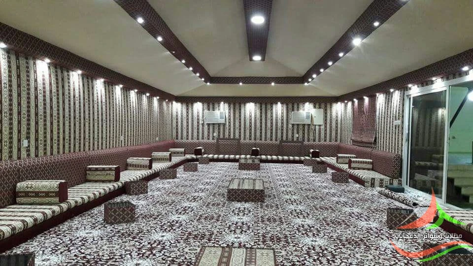 تفصيل مجالس ملكية