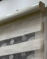 ستائر سحب